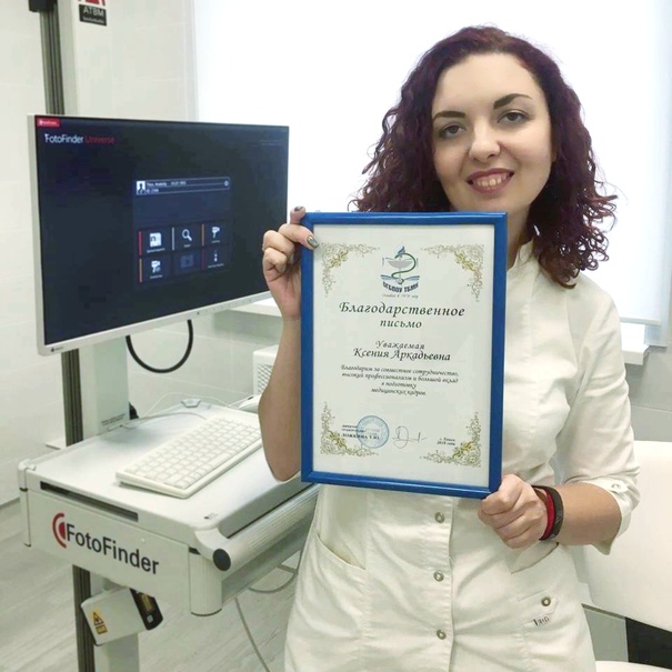 Благодарность от Томского базового медицинского колледжа