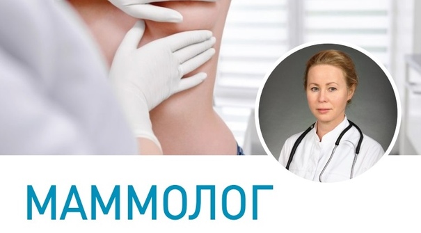 Знакомьтесь, у нас новый специалист